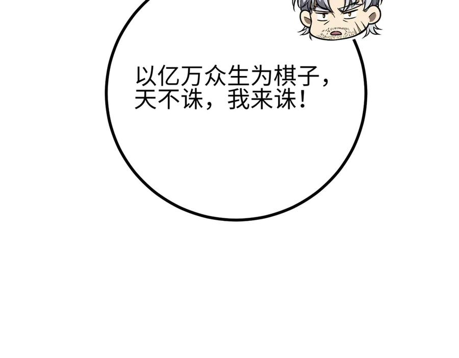 128.jpg