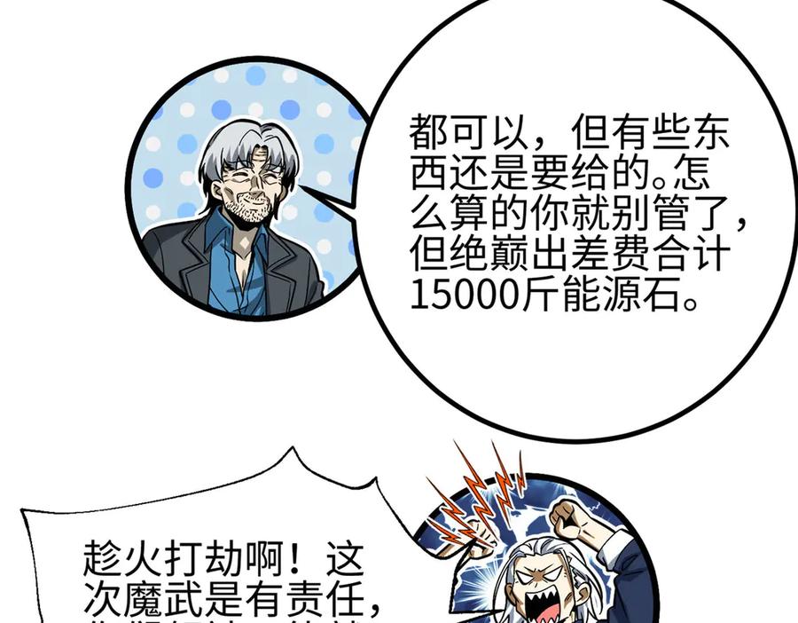 107.jpg