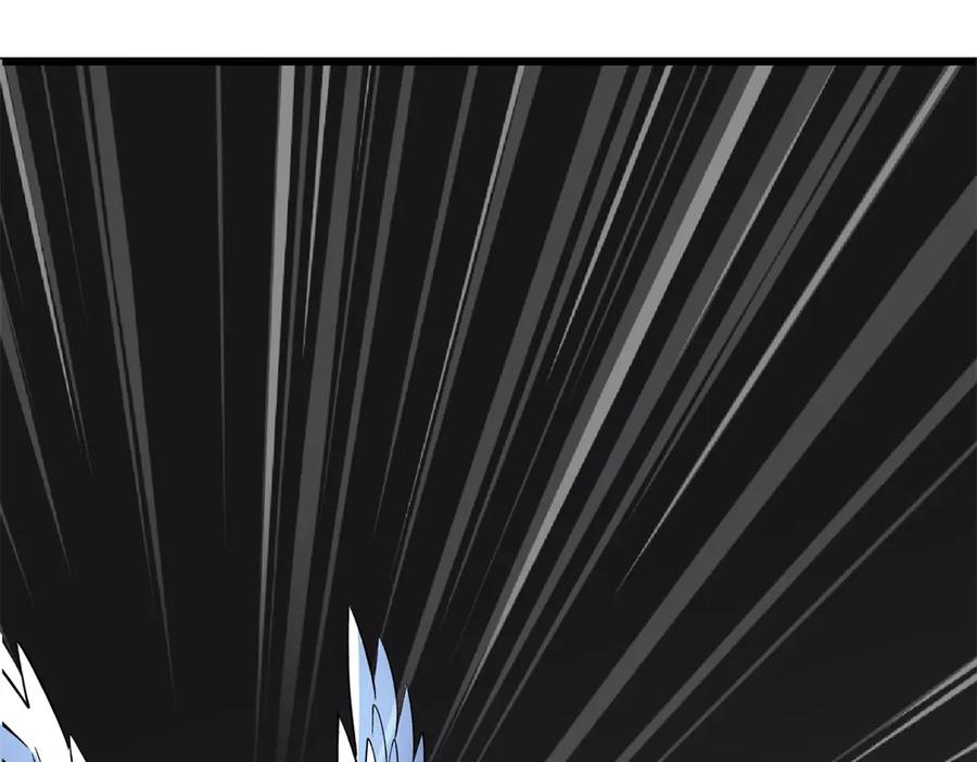 《超级神基因》331 偶像天使 第107页