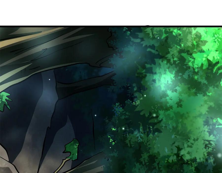 《超级神基因》331 偶像天使 第30页