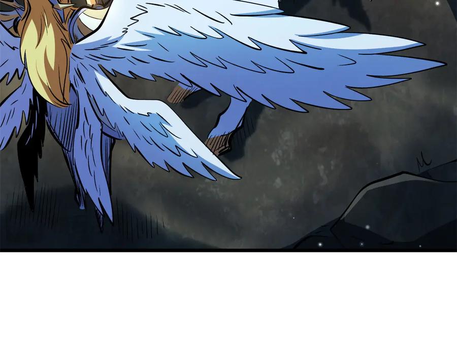 《超级神基因》331 偶像天使 第52页