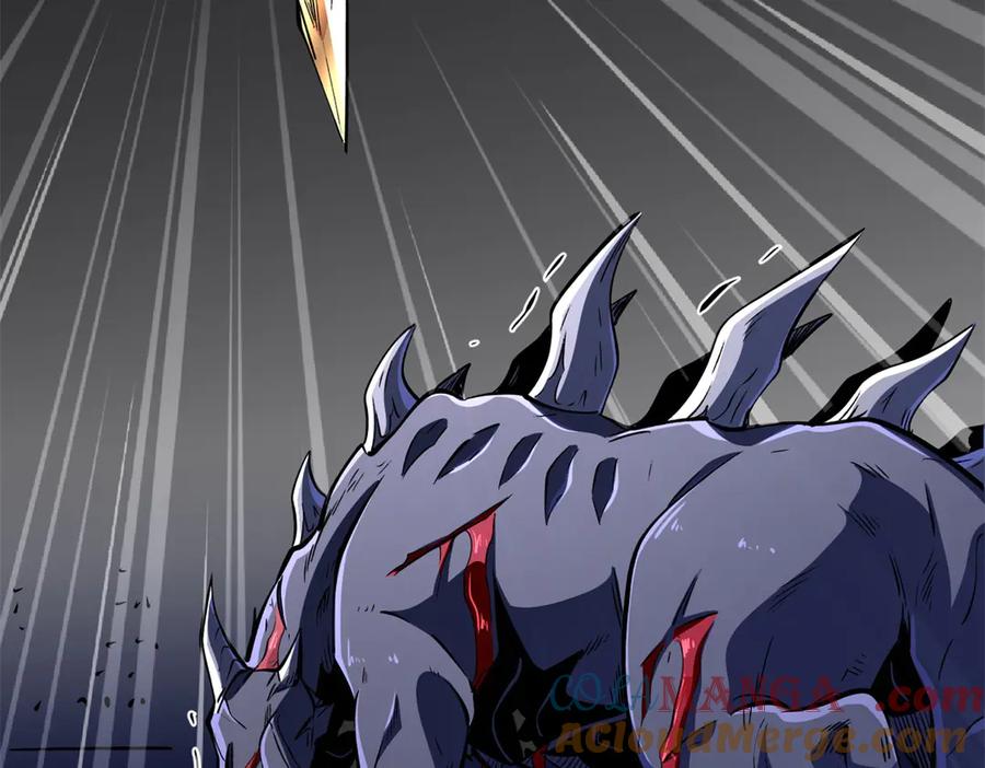 《超级神基因》331 偶像天使 第109页