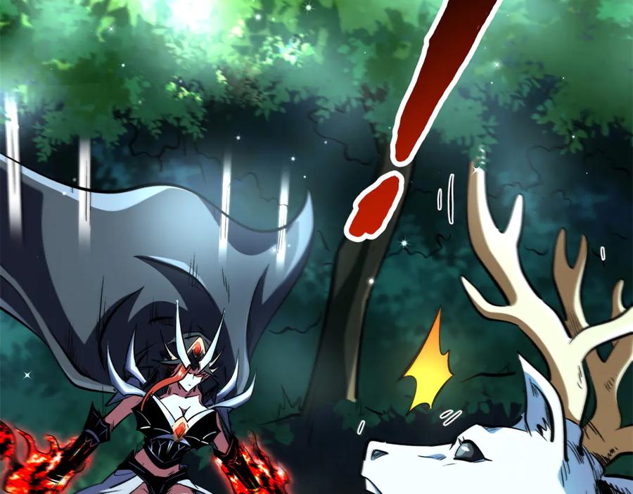 《超级神基因》331 偶像天使 第39页