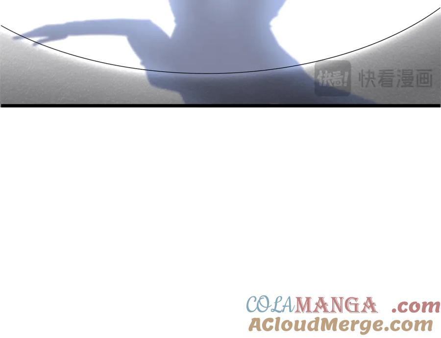 《超级神基因》331 偶像天使 第101页