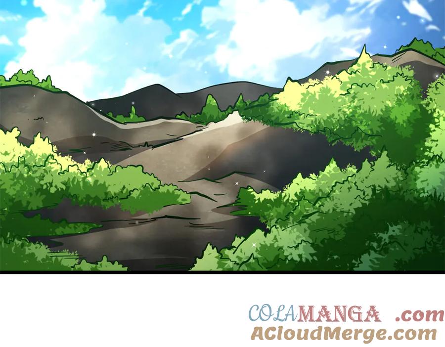 《超级神基因》331 偶像天使 第21页
