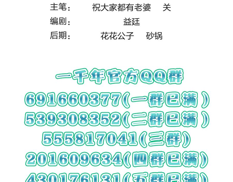 138.jpg