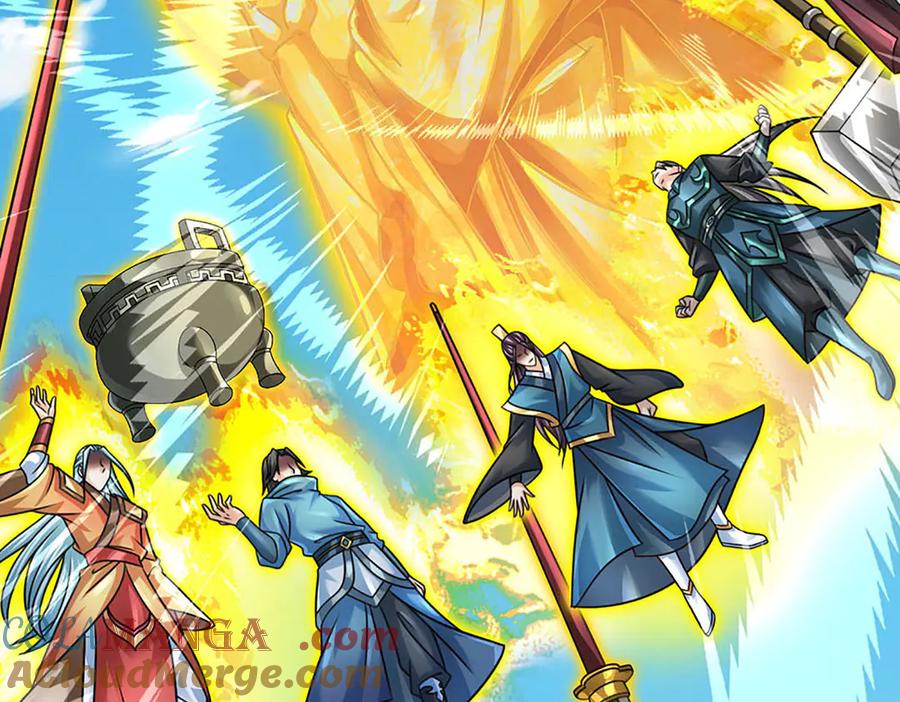 《开局签到至尊丹田》第341话 退出帝子之争 第53页