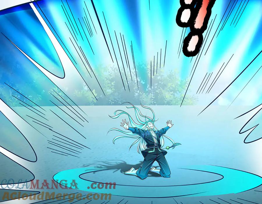 《开局签到至尊丹田》第341话 退出帝子之争 第9页