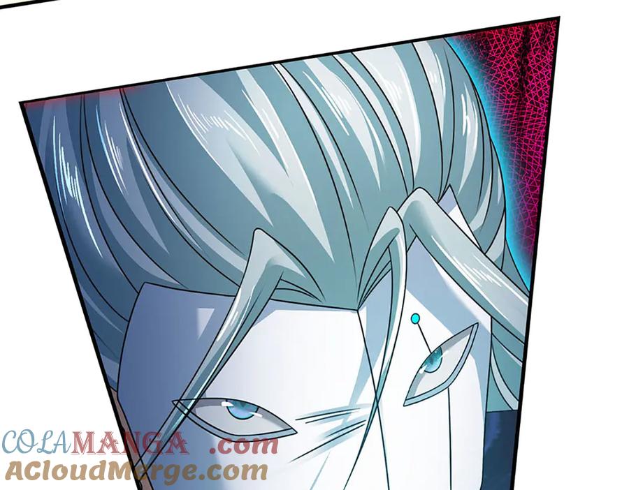 《开局签到至尊丹田》第341话 退出帝子之争 第29页