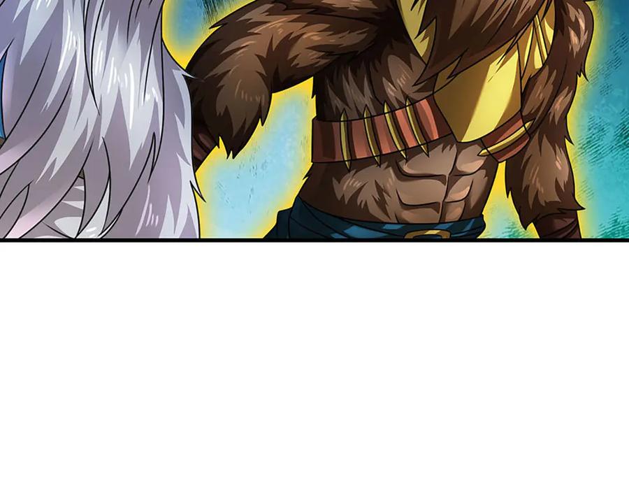 《开局签到至尊丹田》第341话 退出帝子之争 第60页