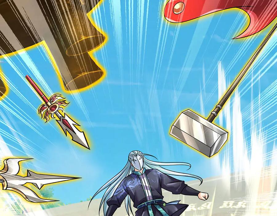 《开局签到至尊丹田》第341话 退出帝子之争 第72页