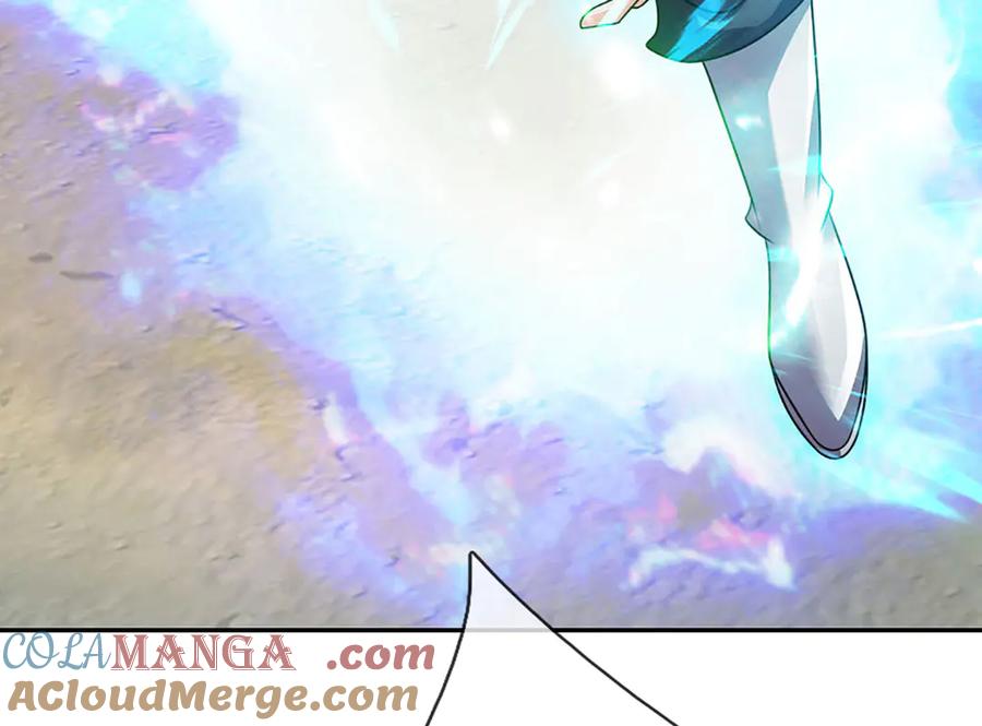 《开局签到至尊丹田》第341话 退出帝子之争 第21页
