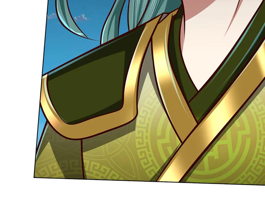 《开局签到至尊丹田》第341话 退出帝子之争 第15页