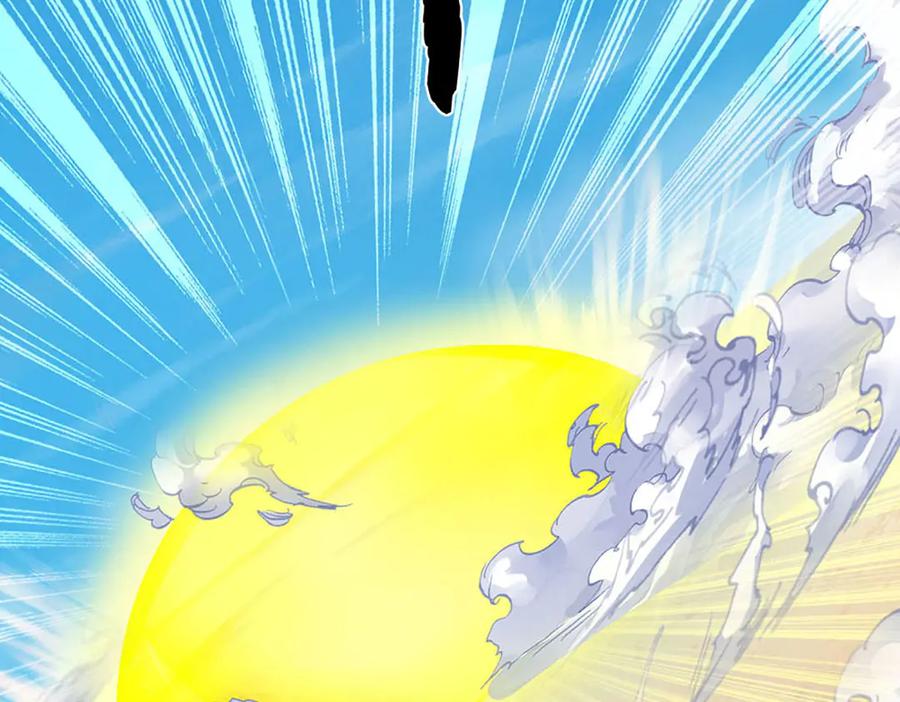 《开局签到至尊丹田》第341话 退出帝子之争 第76页