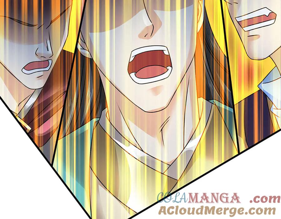 《开局签到至尊丹田》第341话 退出帝子之争 第65页