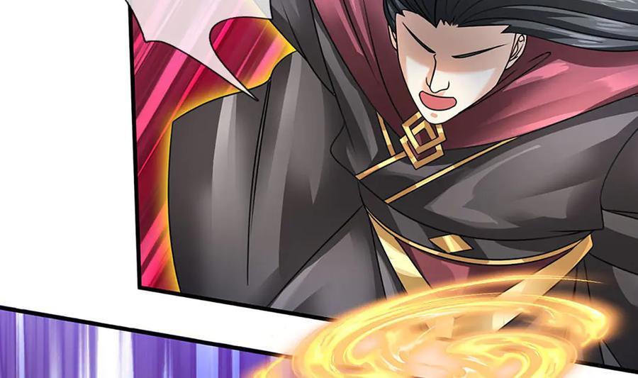 《开局签到至尊丹田》第341话 退出帝子之争 第42页