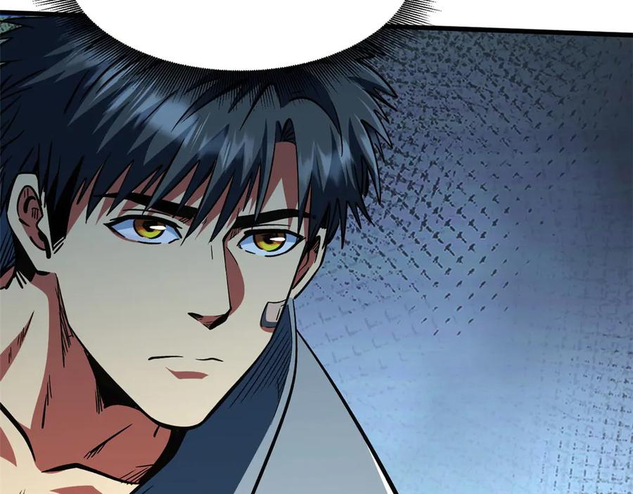 《超级神基因》369 枯木逢春 第30页