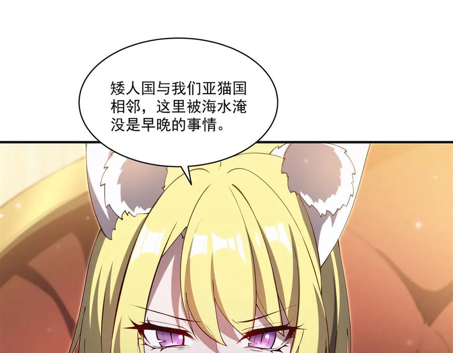 87.jpg