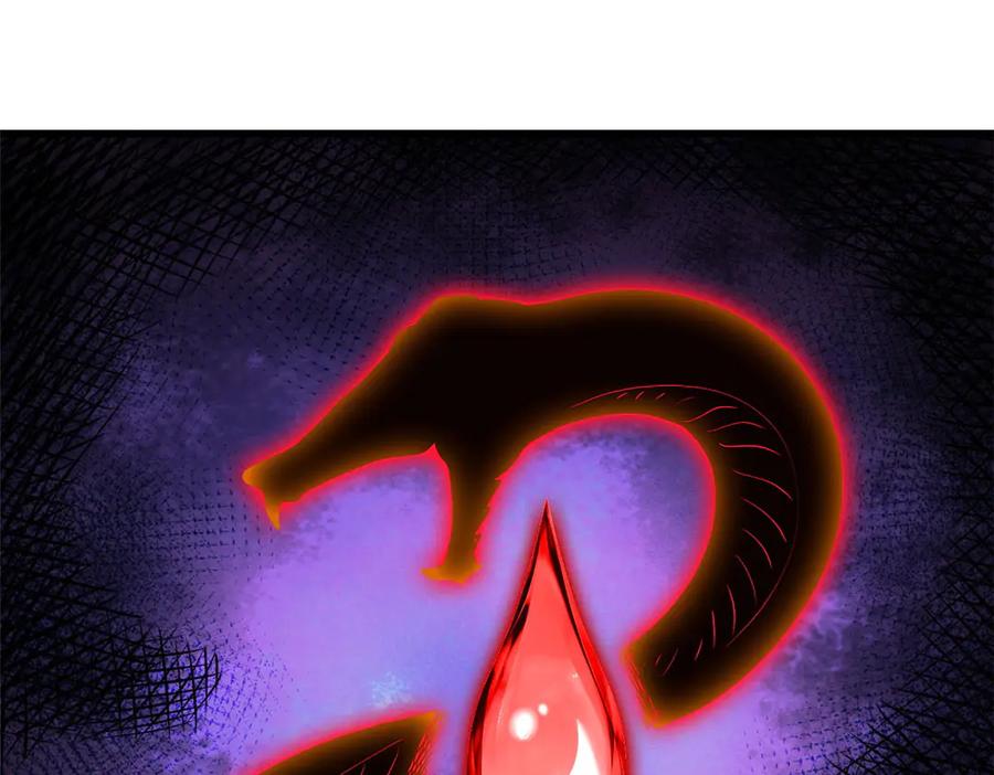 《超级神基因》369 枯木逢春 第27页