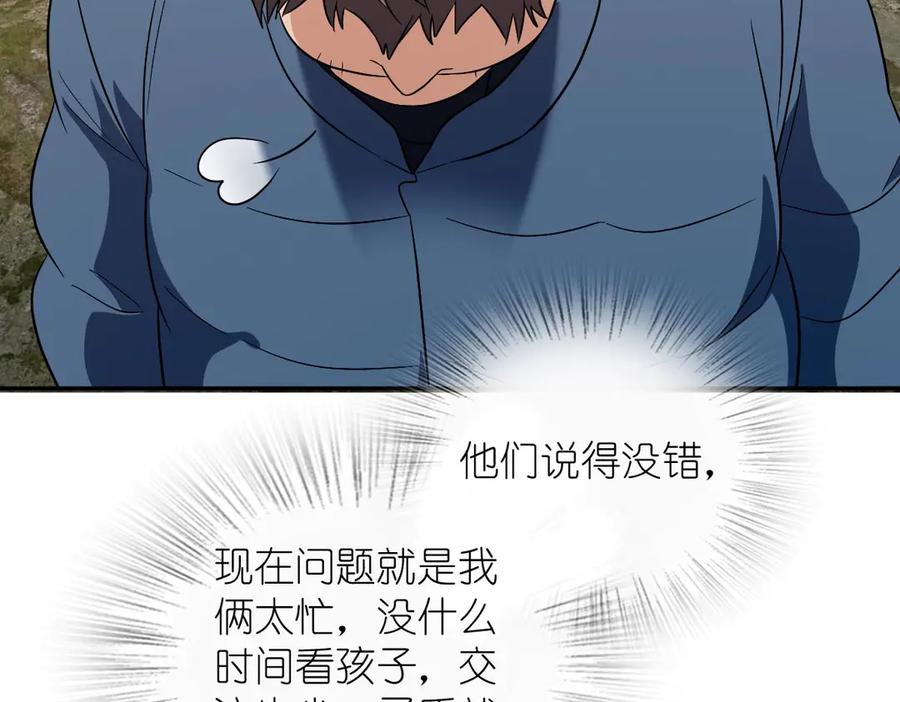 123.jpg