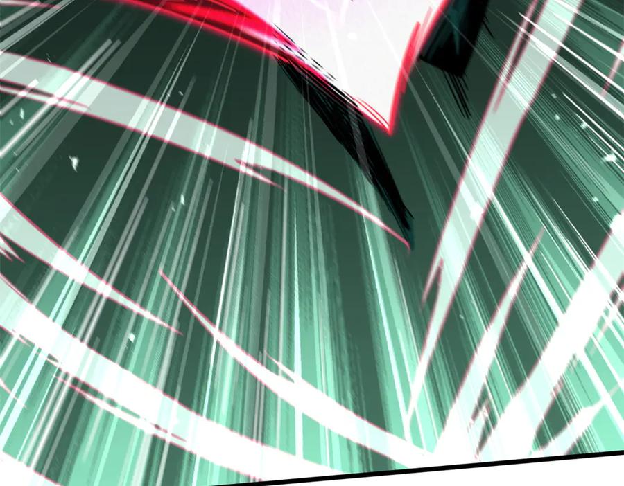 《超级神基因》386 低头的青冥骑士 第16页