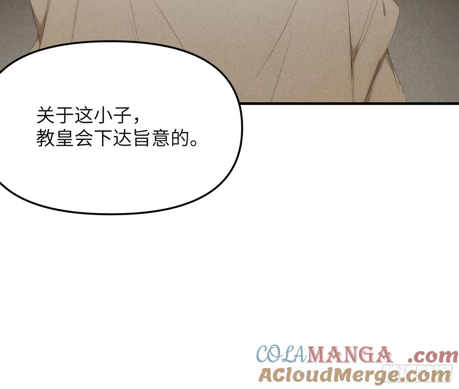 我复苏了华夏神明 - 03 主神空间 - 第22张图