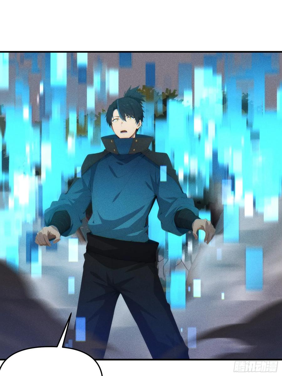 我复苏了华夏神明 - 03 主神空间 - 第30张图