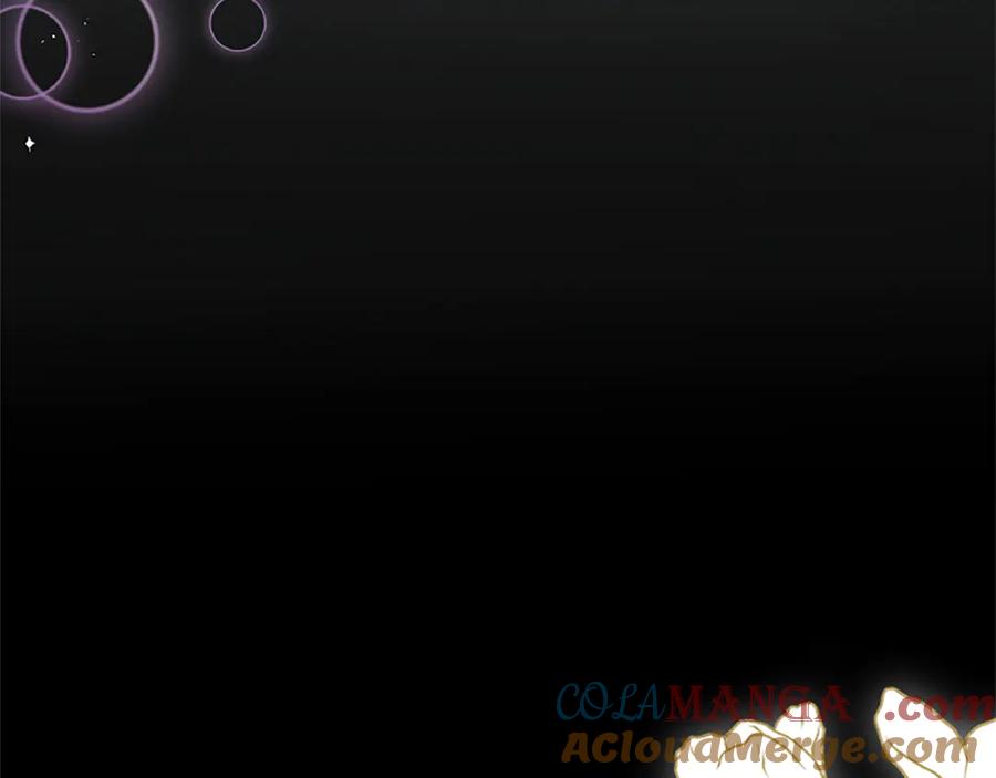 混世皇太子只对我恋爱脑 第4话 爱人从天而降 第189页