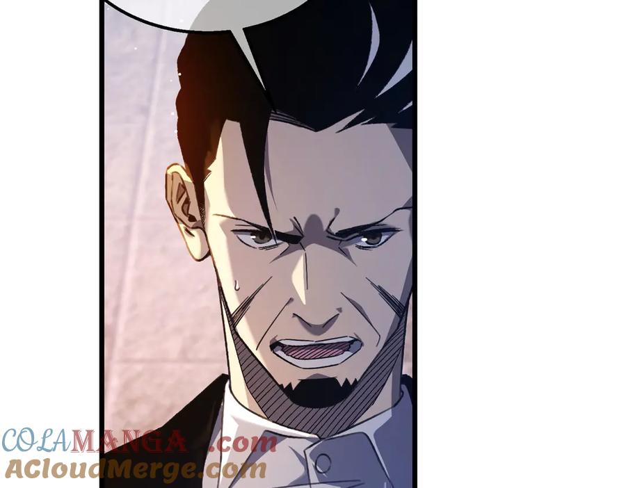 《我靠无敌被动打出成吨伤害！》第40话 黄天二转测试副本开启 第9页