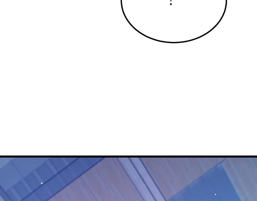 《我靠无敌被动打出成吨伤害！》第40话 黄天二转测试副本开启 第32页