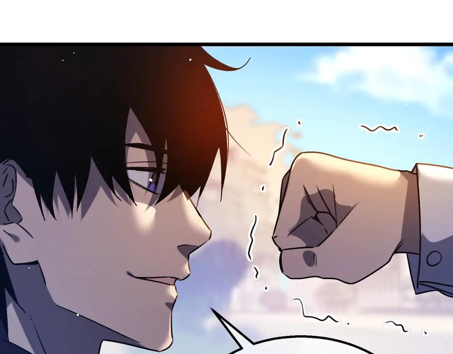 《我靠无敌被动打出成吨伤害！》第40话 黄天二转测试副本开启 第46页