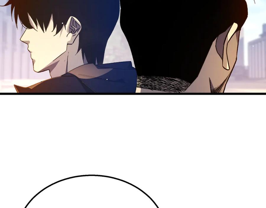 《我靠无敌被动打出成吨伤害！》第40话 黄天二转测试副本开启 第36页
