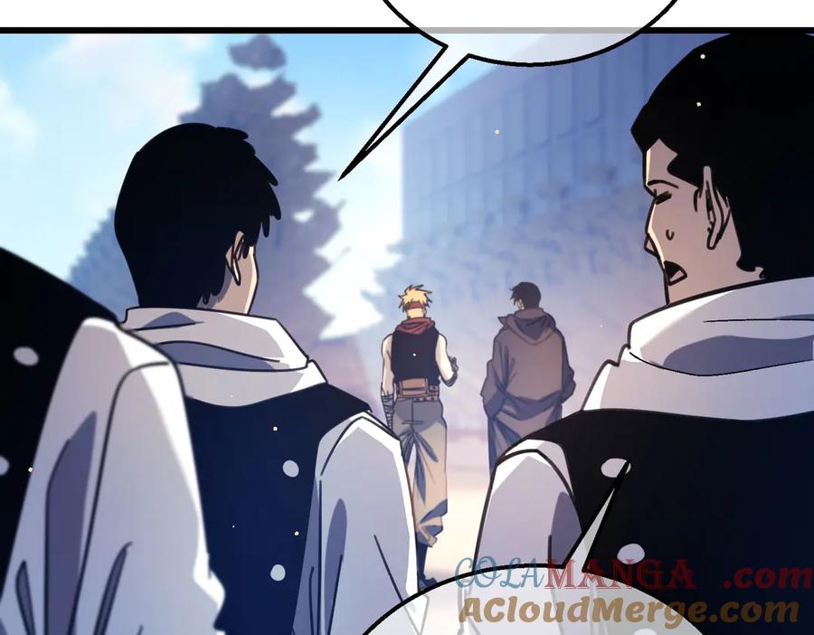 《我靠无敌被动打出成吨伤害！》第40话 黄天二转测试副本开启 第77页