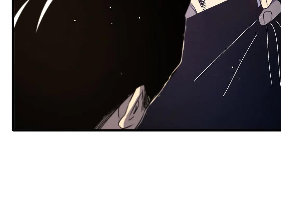 《我靠无敌被动打出成吨伤害！》第40话 黄天二转测试副本开启 第30页