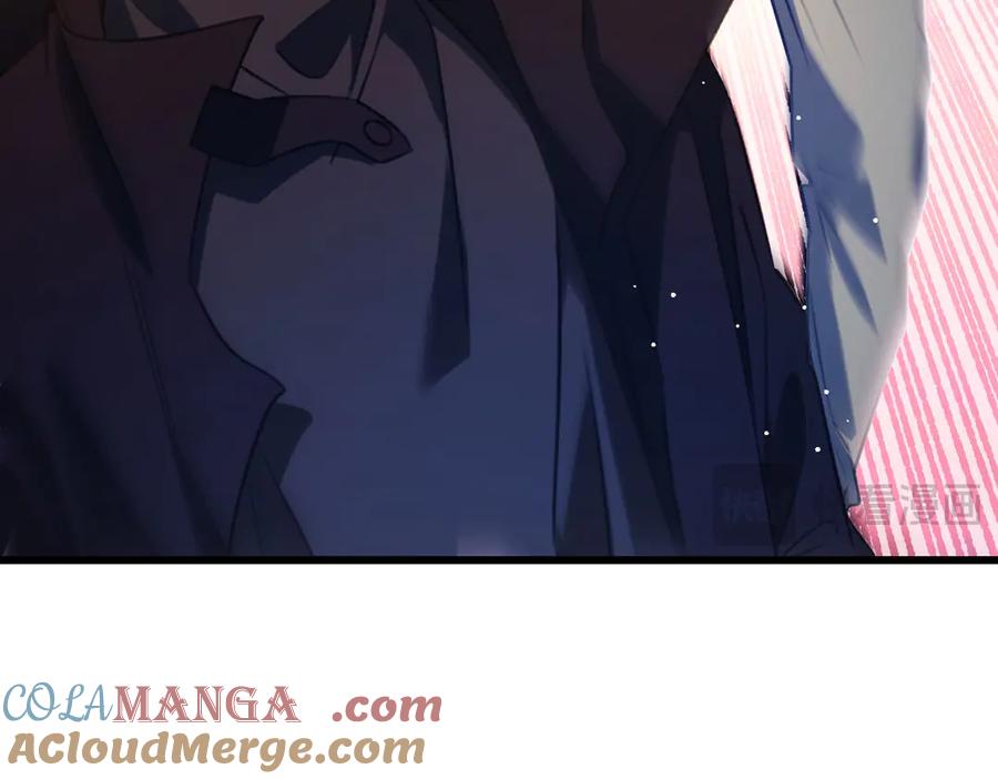 《我靠无敌被动打出成吨伤害！》第40话 黄天二转测试副本开启 第45页