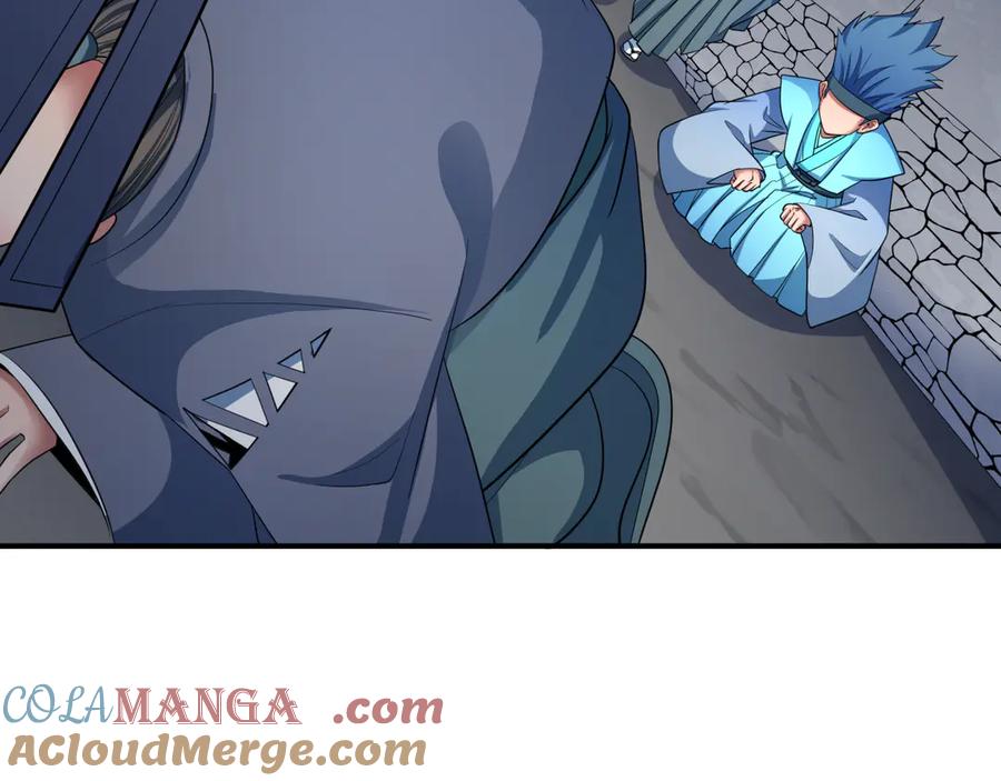 全球诡异时代 第411话 扶桑篇-童童进阶！ 第33页