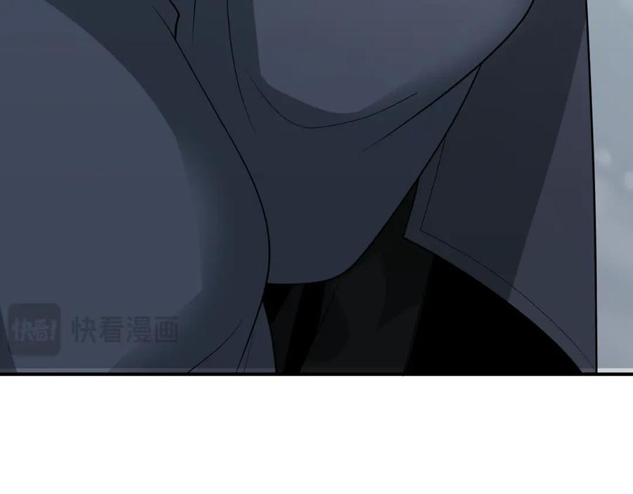 全球诡异时代 第411话 扶桑篇-童童进阶！ 第18页