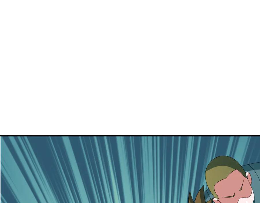 全球诡异时代 第411话 扶桑篇-童童进阶！ 第44页