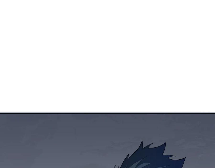 全球诡异时代 第411话 扶桑篇-童童进阶！ 第26页