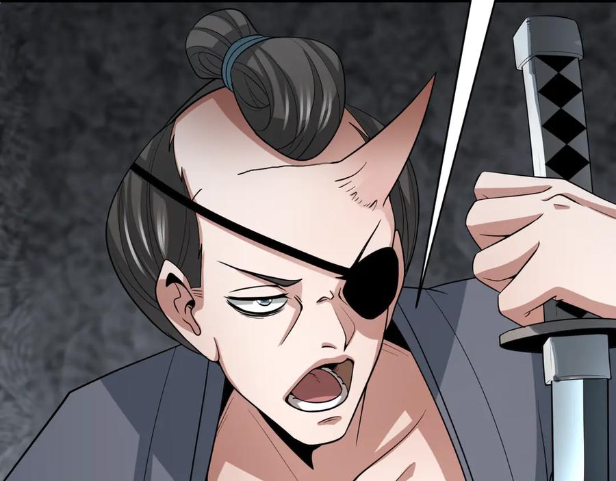 全球诡异时代 第411话 扶桑篇-童童进阶！ 第22页