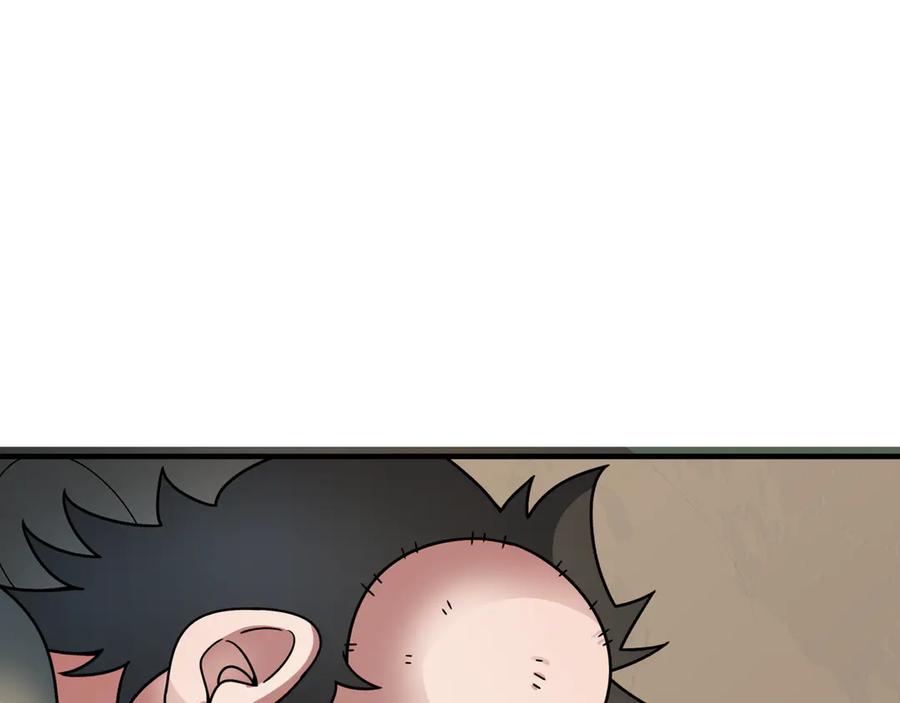 全球诡异时代 第411话 扶桑篇-童童进阶！ 第6页