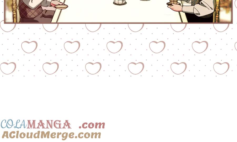 不幸的骑士，请和姐姐恋爱吧 - 第42话 要和我接吻吗 - 第73张图