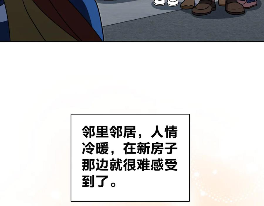 112.jpg