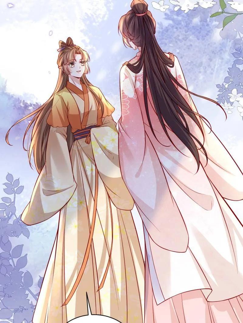 宦妃天下（太监王爷强娶我） 第431话 再见，白珍 第39页