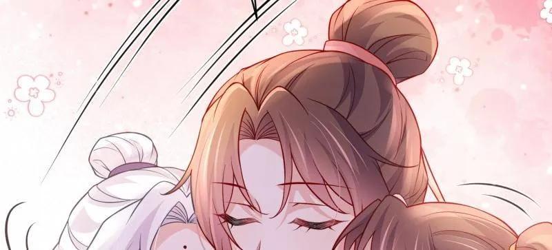 宦妃天下（太监王爷强娶我） 第431话 再见，白珍 第30页