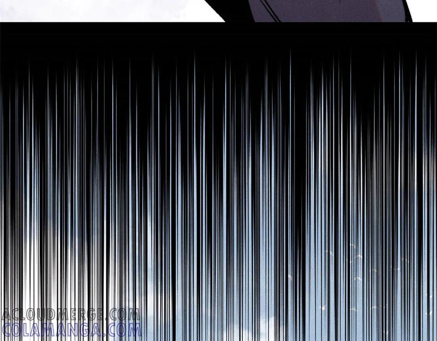 《万古最强宗》436 万古地狱 第73页