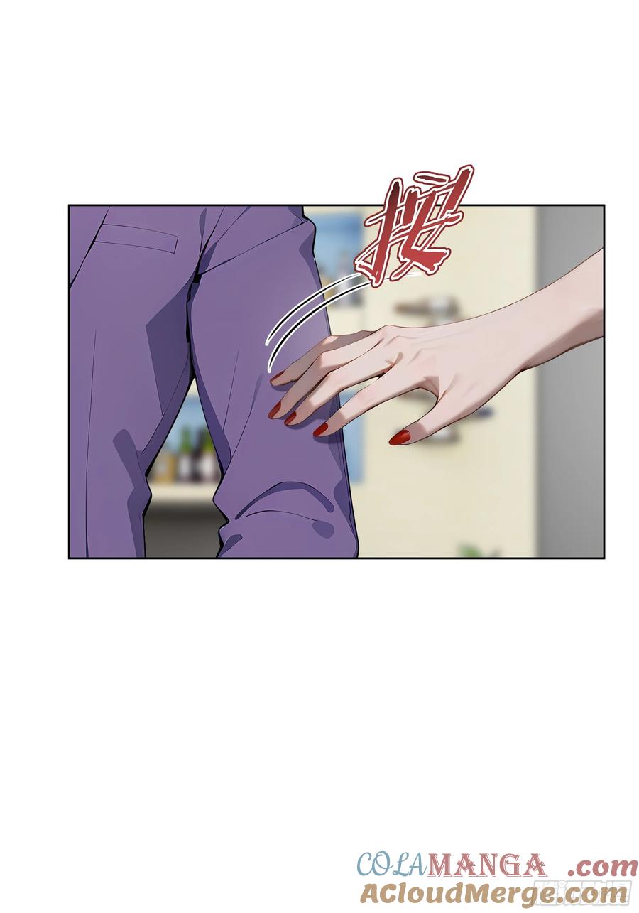 大夏剑主 - 45 你的面子值多少钱？ - 第31张图