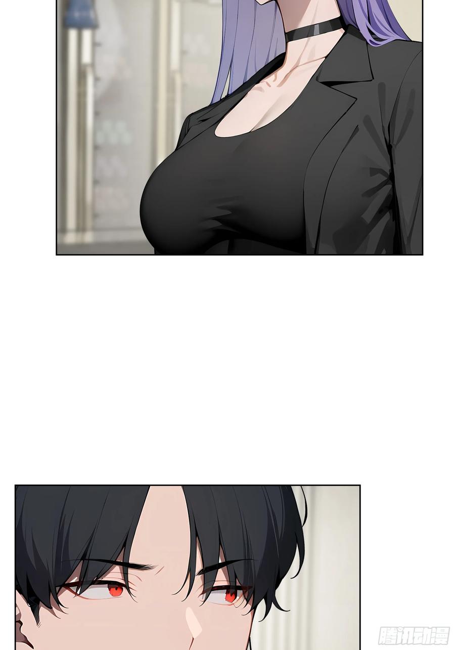 大夏剑主 - 45 你的面子值多少钱？ - 第8张图