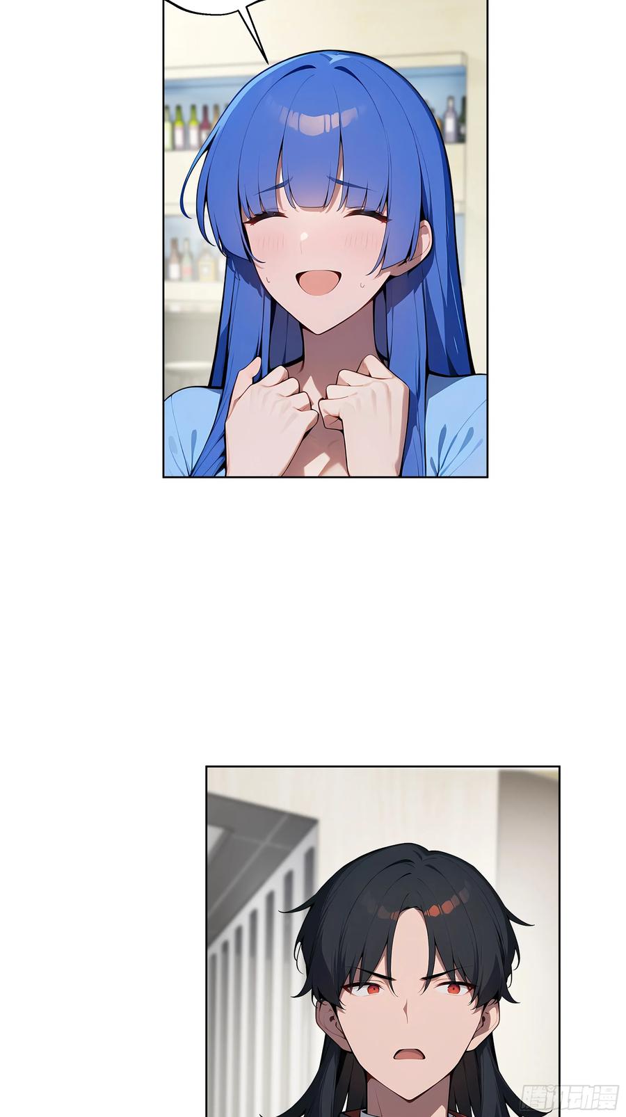 大夏剑主 - 45 你的面子值多少钱？ - 第14张图