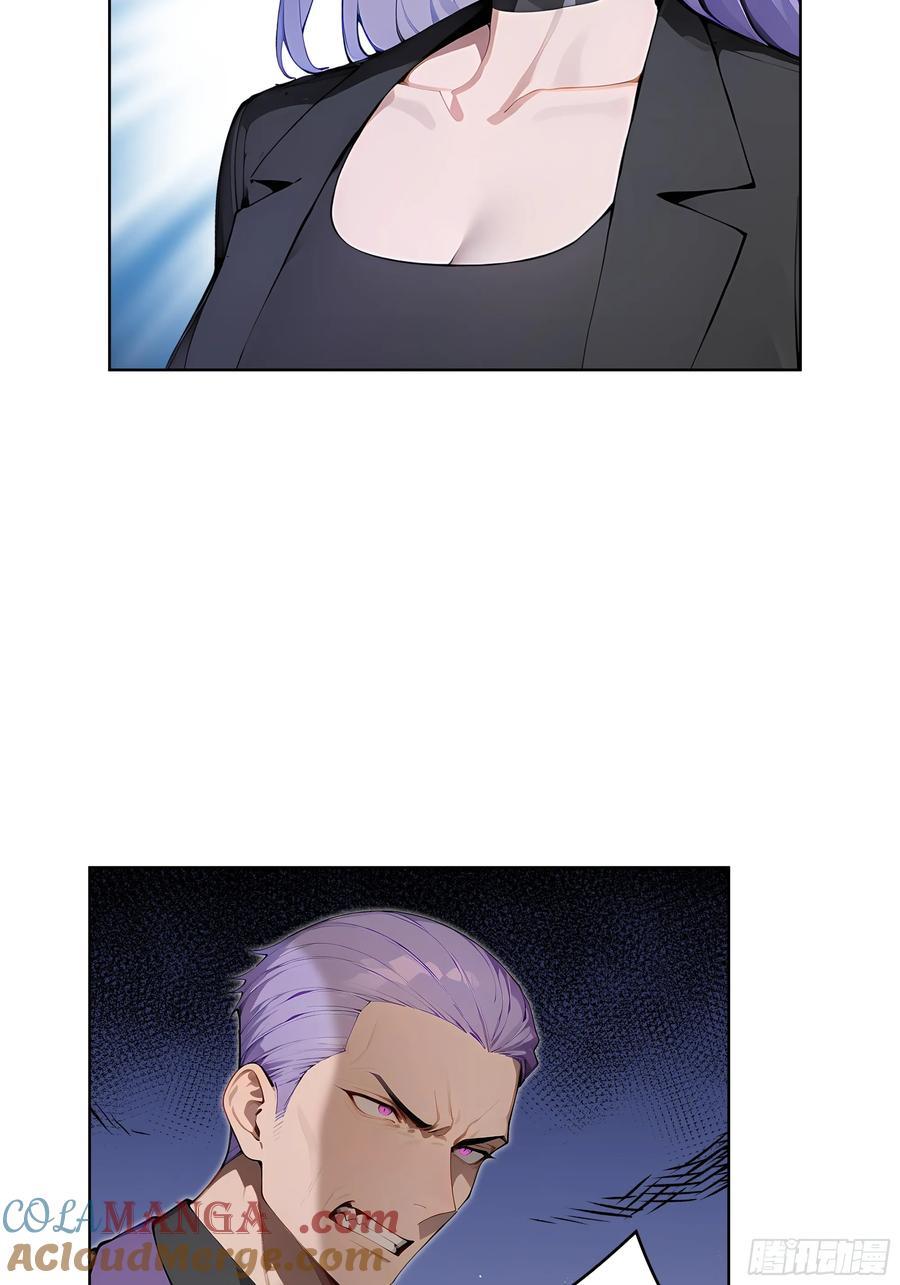 大夏剑主 - 45 你的面子值多少钱？ - 第28张图